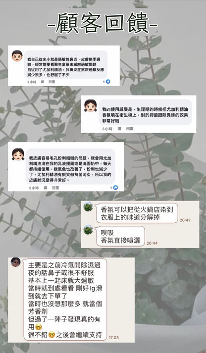 大會優惠活動-經典1+1